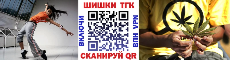Купить наркотики цена Кимовск Каннабис COCAIN Alpha-PVP ГАШИШ