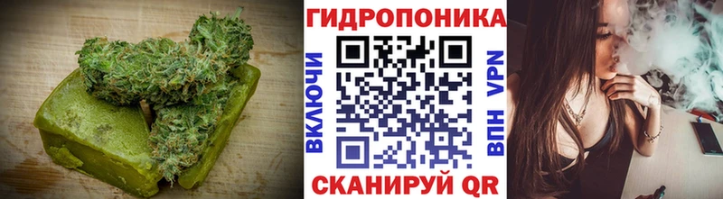 Cannafood конопля  Кимовск 