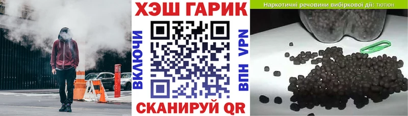 Гашиш 40% ТГК  omg ссылки  Кимовск 