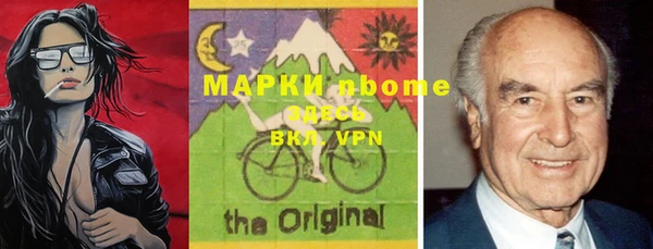 винт Верея