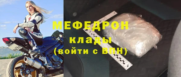 винт Верея
