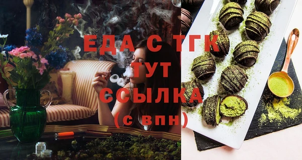 винт Верея