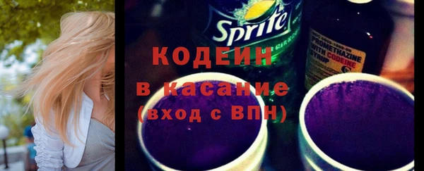 MDMA Premium VHQ Верхний Тагил