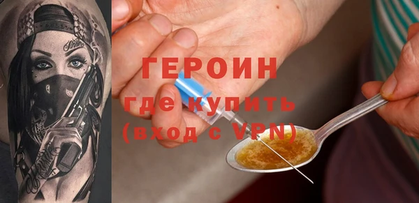 MDMA Premium VHQ Верхний Тагил