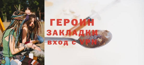 MDMA Premium VHQ Верхний Тагил
