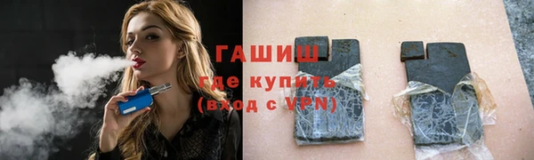 кокаин колумбия Верхнеуральск