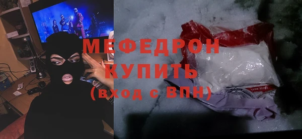 кокаин колумбия Верхнеуральск