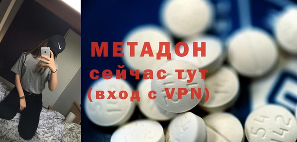 кокаин колумбия Верхнеуральск