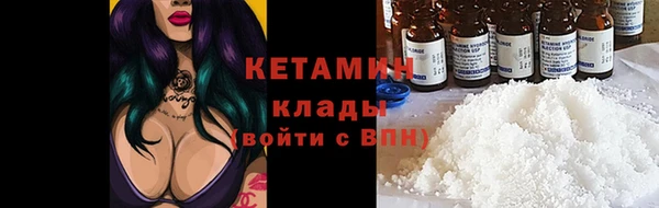 MDMA Premium VHQ Верхний Тагил
