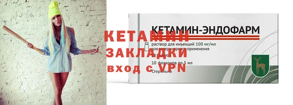винт Верея