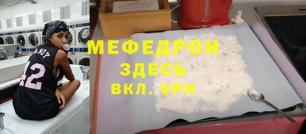 винт Верея