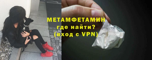 MDMA Premium VHQ Верхний Тагил
