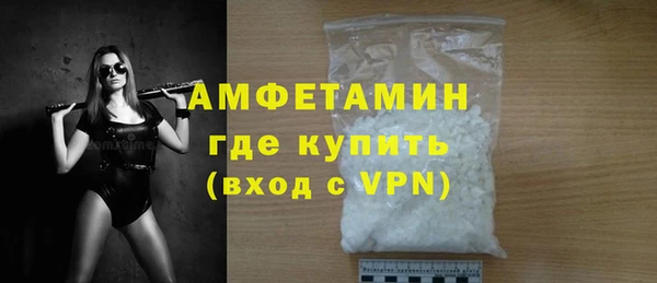 винт Верея