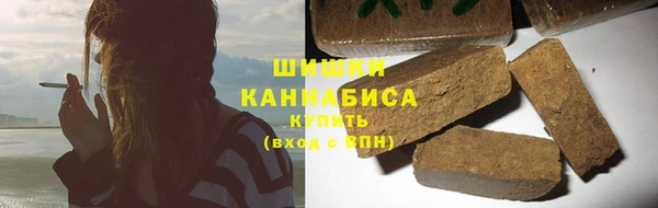 кокаин колумбия Верхнеуральск