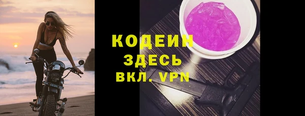 MDMA Premium VHQ Верхний Тагил