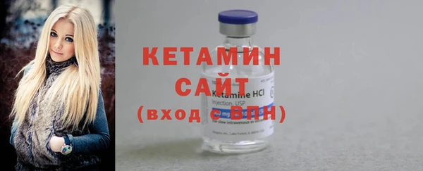 винт Верея