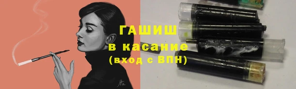 MDMA Premium VHQ Верхний Тагил