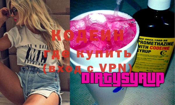 винт Верея