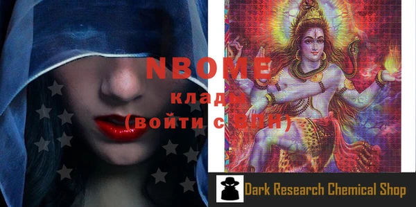 винт Верея