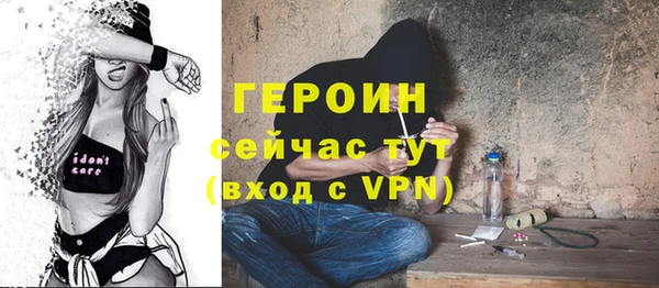MDMA Premium VHQ Верхний Тагил
