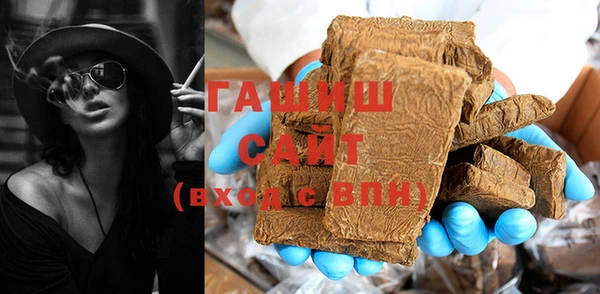 кокаин колумбия Верхнеуральск