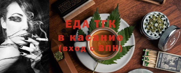 кокаин колумбия Верхнеуральск