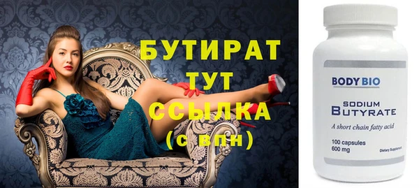 кокаин колумбия Верхнеуральск