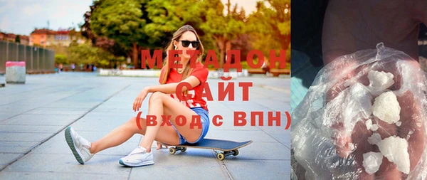 кокаин колумбия Верхнеуральск