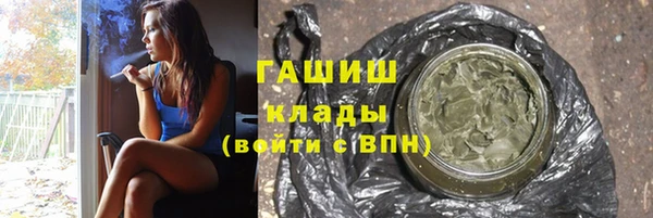MDMA Premium VHQ Верхний Тагил