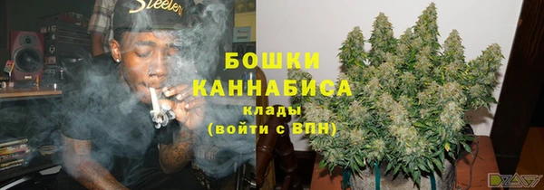 MDMA Premium VHQ Верхний Тагил