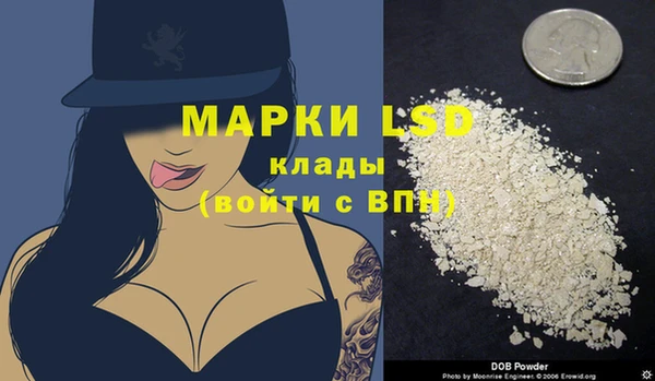 MDMA Premium VHQ Верхний Тагил