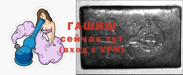 MDMA Premium VHQ Верхний Тагил