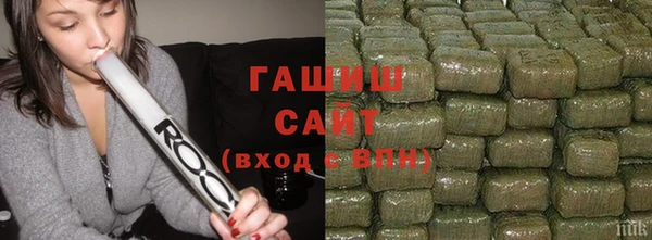 кокаин колумбия Верхнеуральск
