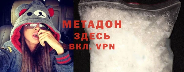 винт Верея