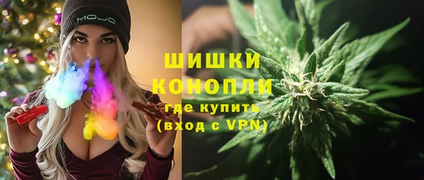 кокаин колумбия Верхнеуральск
