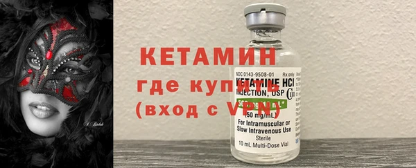 кокаин колумбия Верхнеуральск