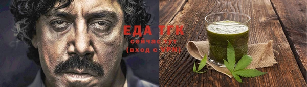 кокаин колумбия Верхнеуральск