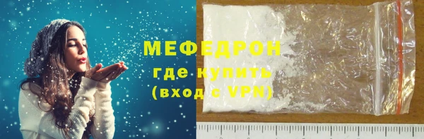 кокаин колумбия Верхнеуральск
