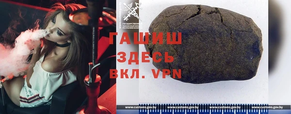 кокаин колумбия Верхнеуральск