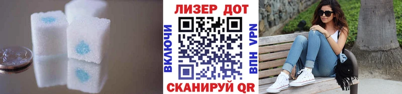 даркнет сайт  Кимовск  ЛСД экстази кислота 