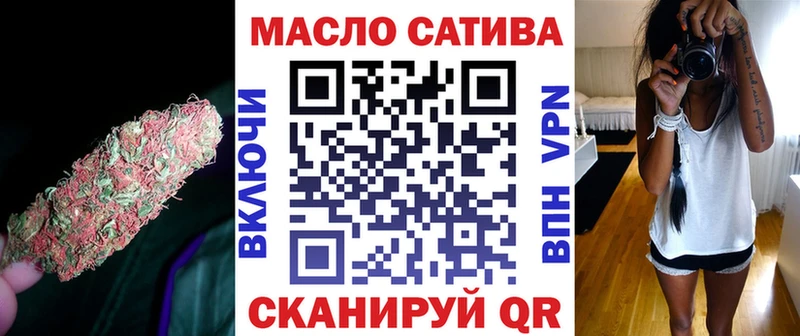 наркота Кимовск Дистиллят ТГК гашишное масло