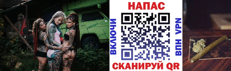 Бошки марихуана THC 21%  как найти   Кимовск 